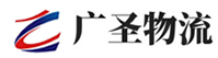 广州到赤坎区物流公司